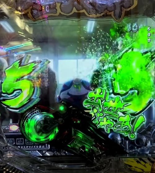 オンラインで遊べる金太郎パチンコ